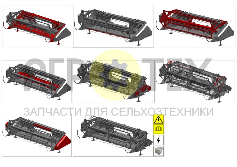 Чертеж Жатка S300.27 (S300.27.00.000К)